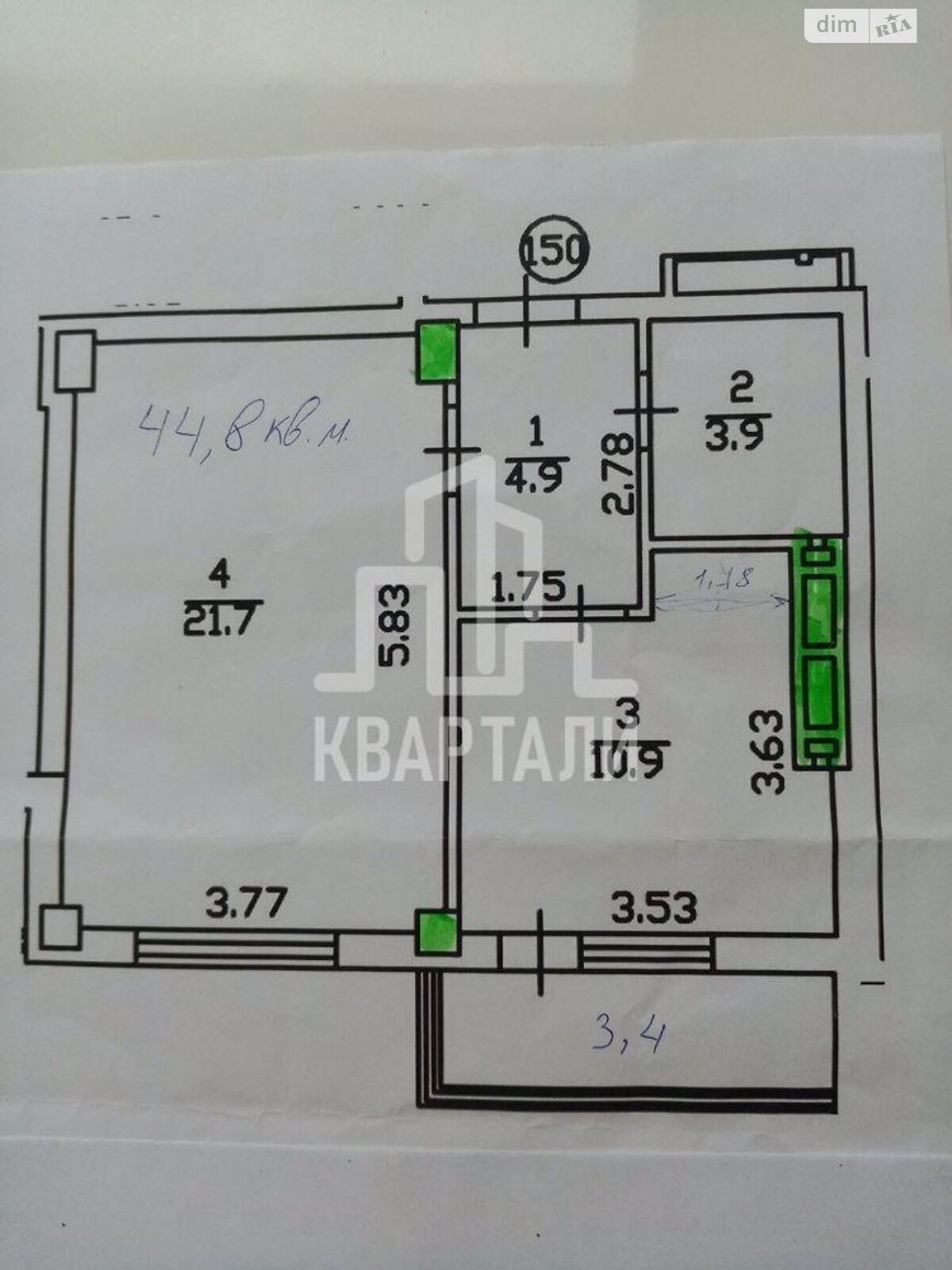 Продажа однокомнатной квартиры в Киеве, на ул. Строителей 30А, район Соцгород фото 1