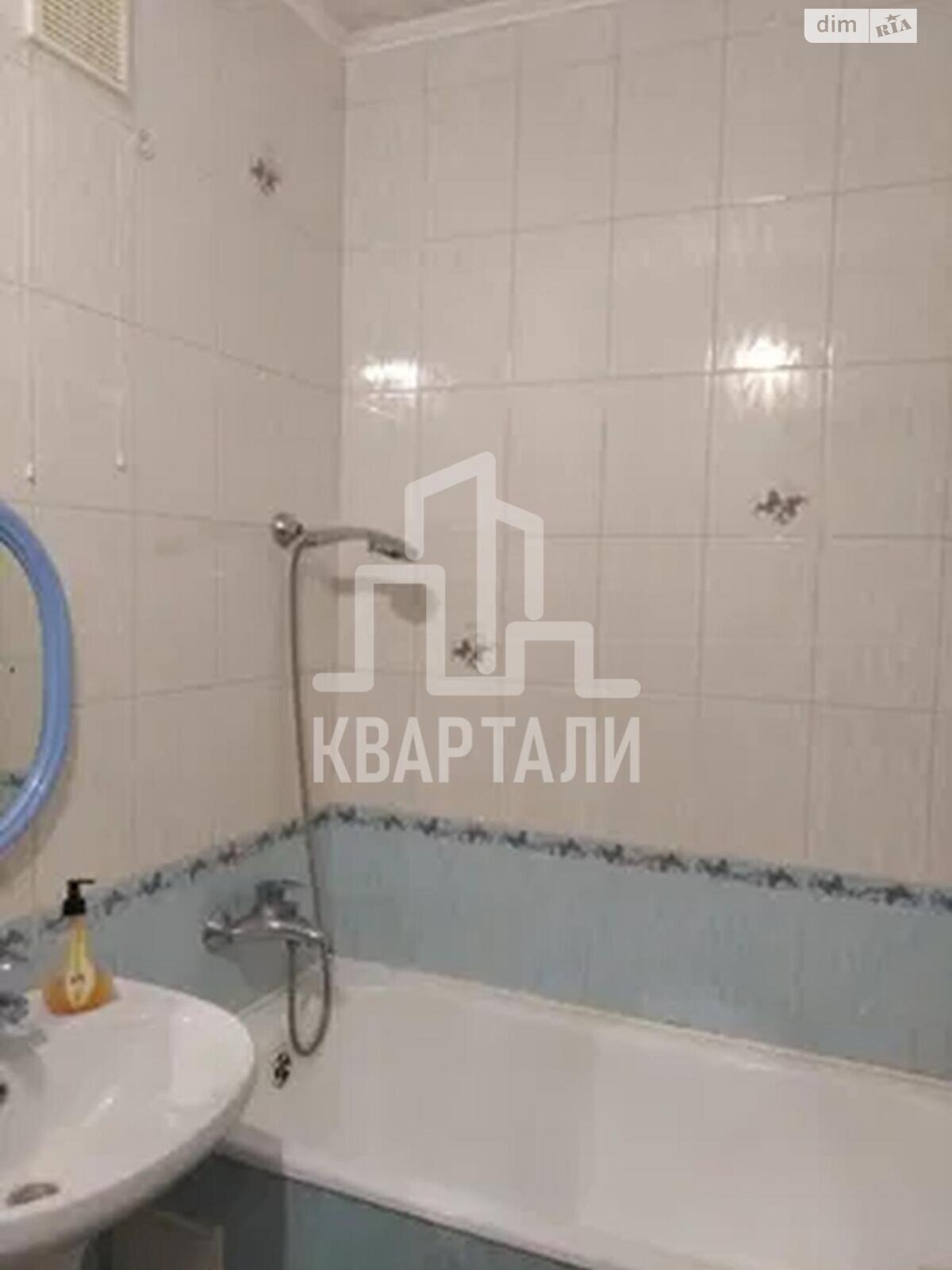 Продаж трикімнатної квартири в Києві, на вул. Будівельників 24, район Соцмісто фото 1 Продаж трикімнатної квартири в Києві, на вул. Будівельників 24, район Соцмісто фото 1