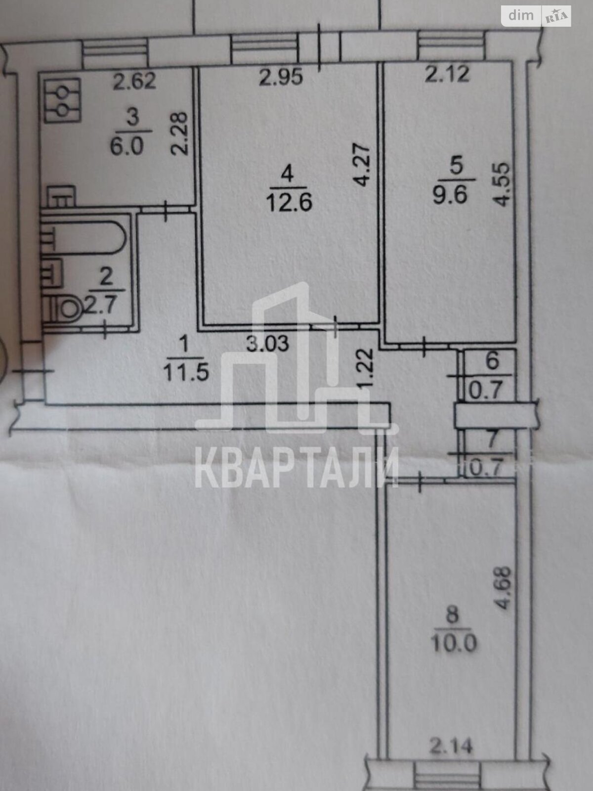 Продаж трикімнатної квартири в Києві, на вул. Будівельників 24, район Соцмісто фото 1 Продаж трикімнатної квартири в Києві, на вул. Будівельників 24, район Соцмісто фото 1