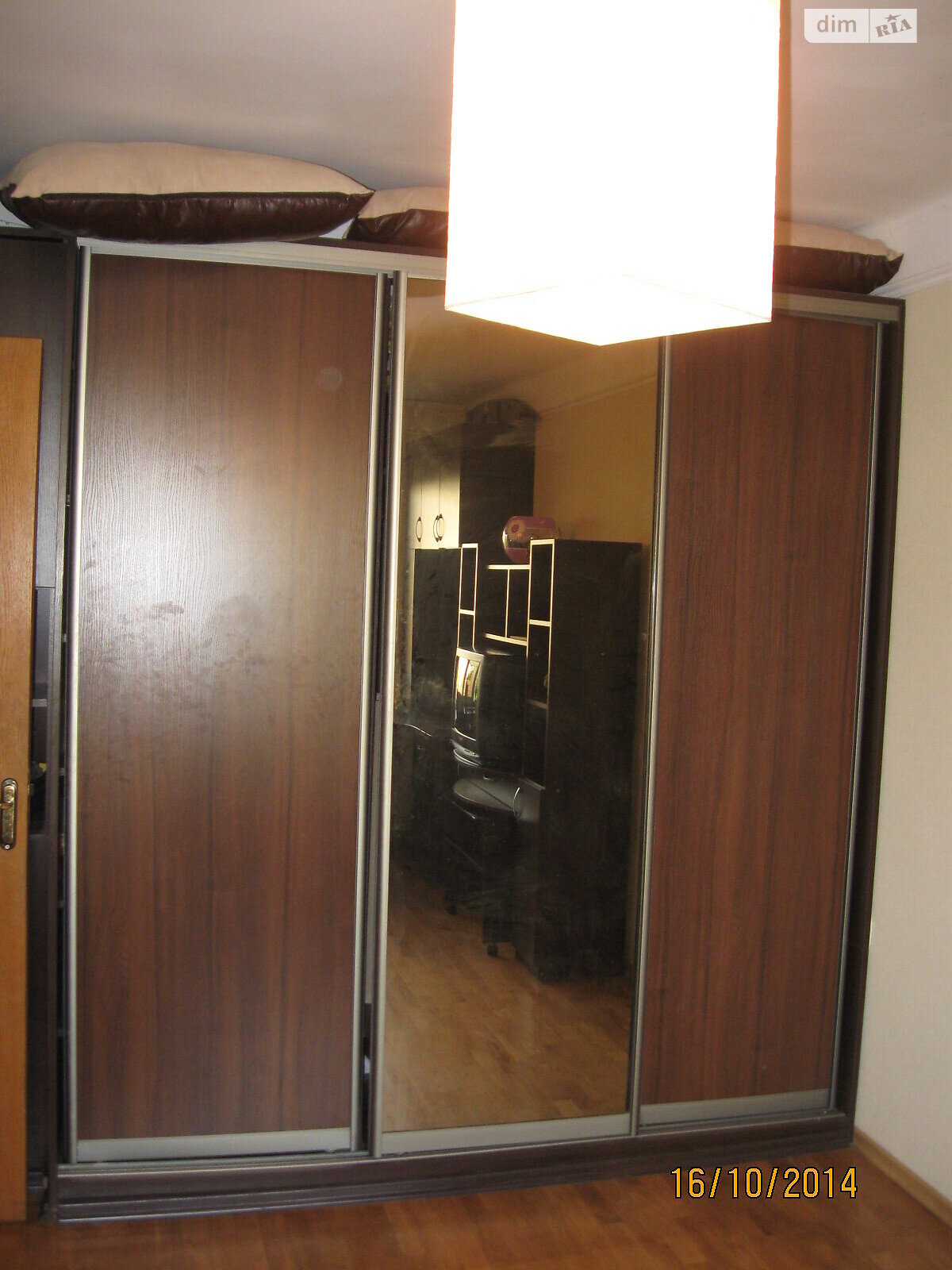 Продажа двухкомнатной квартиры в Киеве, на ул. Строителей 11, район Соцгород фото 1 Продажа двухкомнатной квартиры в Киеве, на ул. Строителей 11, район Соцгород фото 1
