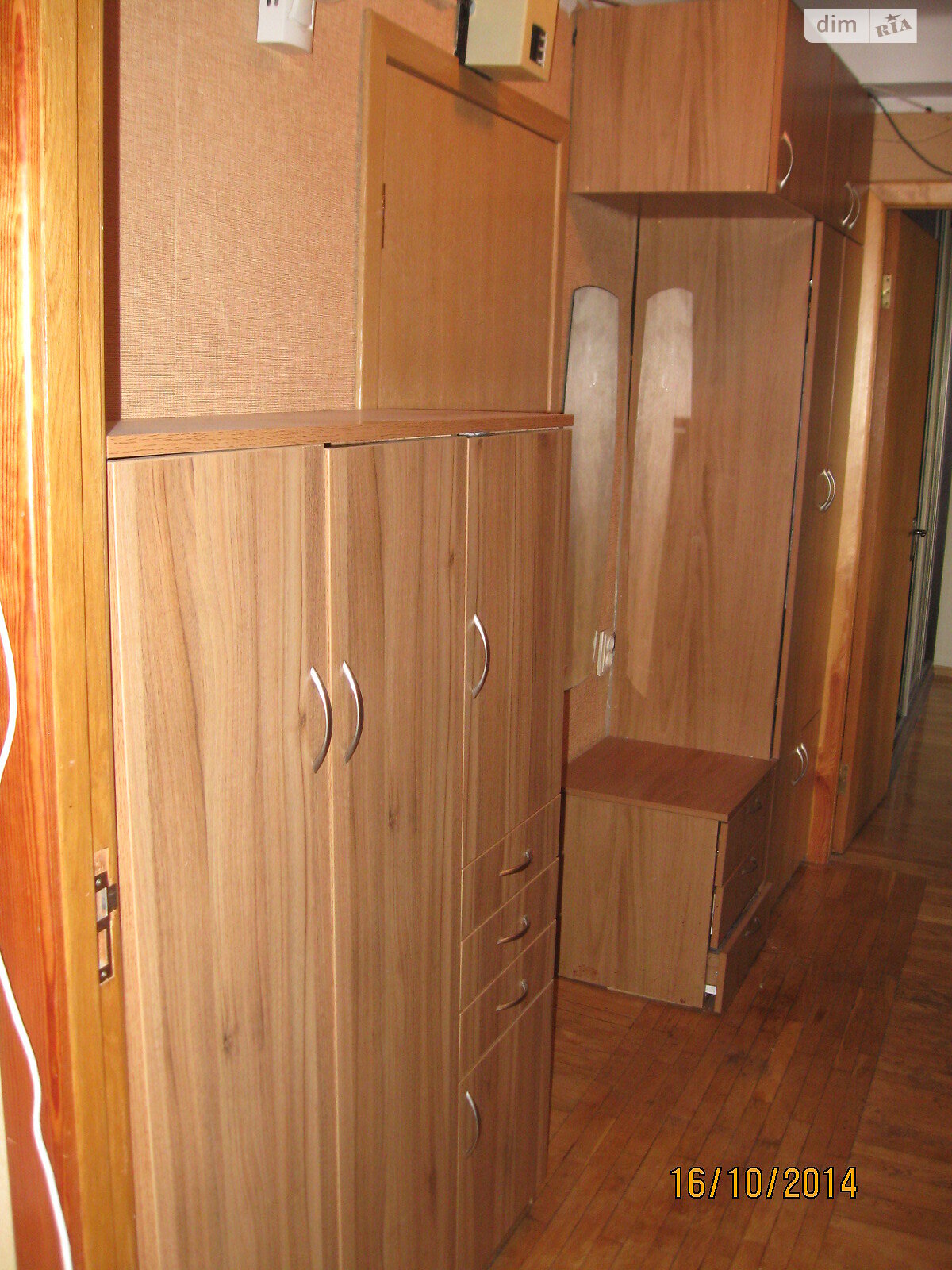 Продажа двухкомнатной квартиры в Киеве, на ул. Строителей 11, район Соцгород фото 1 Продажа двухкомнатной квартиры в Киеве, на ул. Строителей 11, район Соцгород фото 1