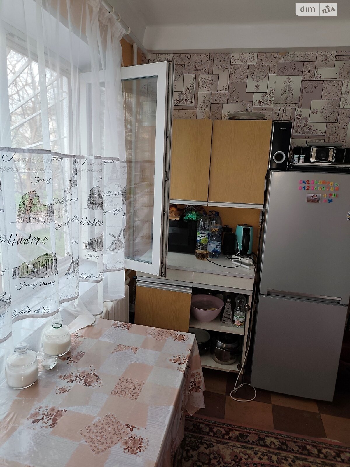 Продажа двухкомнатной квартиры в Киеве, на ул. Строителей 19, район Соцгород фото 1 Продажа двухкомнатной квартиры в Киеве, на ул. Строителей 19, район Соцгород фото 1