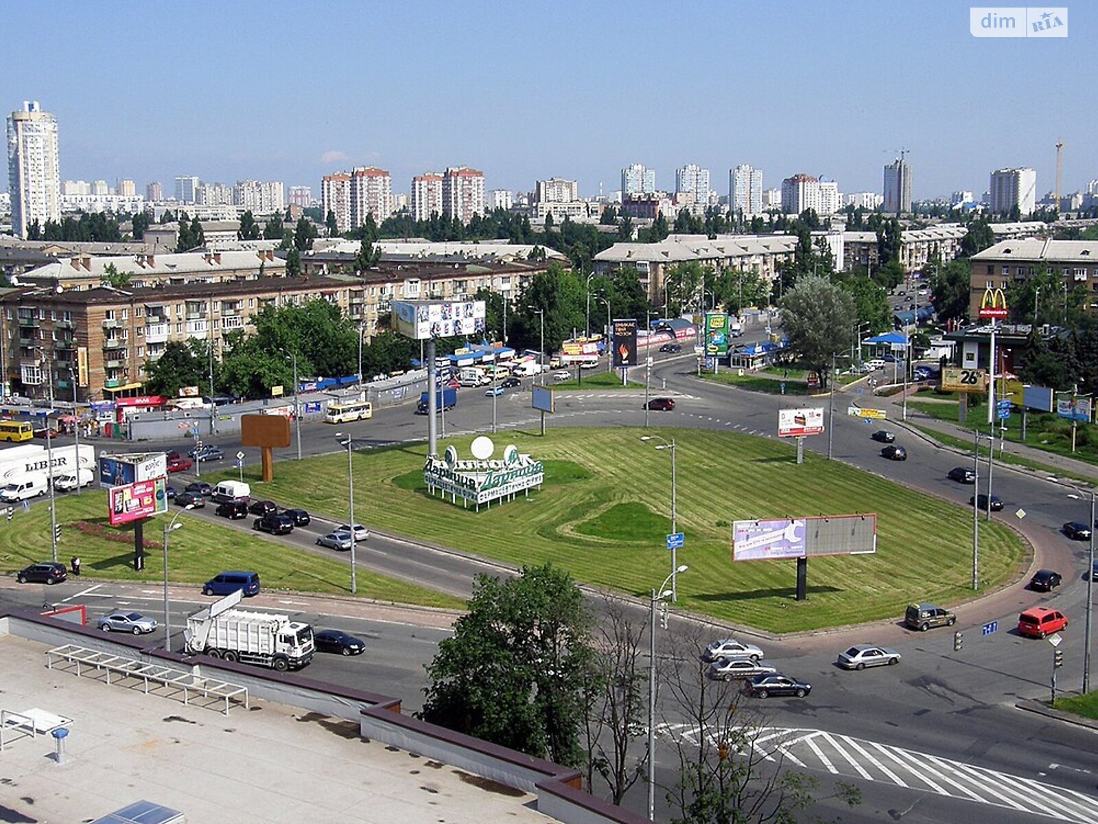 Продажа двухкомнатной квартиры в Киеве, на ул. Строителей 19, район Соцгород фото 1 Продажа двухкомнатной квартиры в Киеве, на ул. Строителей 19, район Соцгород фото 1