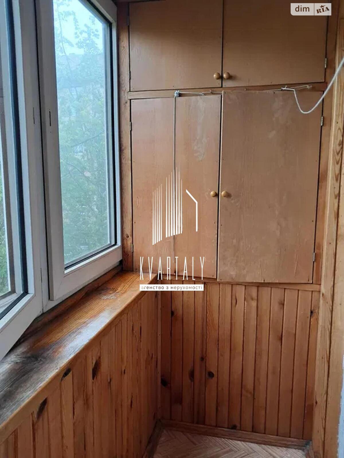 Продаж двокімнатної квартири в Києві, на вул. Будівельників 4А, район Соцмісто фото 1 Продаж двокімнатної квартири в Києві, на вул. Будівельників 4А, район Соцмісто фото 1