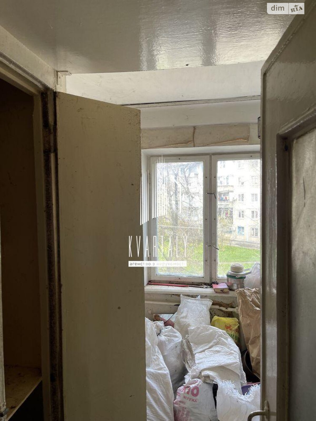 Продажа двухкомнатной квартиры в Киеве, на ул. Строителей 16, район Соцгород фото 1 Продажа двухкомнатной квартиры в Киеве, на ул. Строителей 16, район Соцгород фото 1