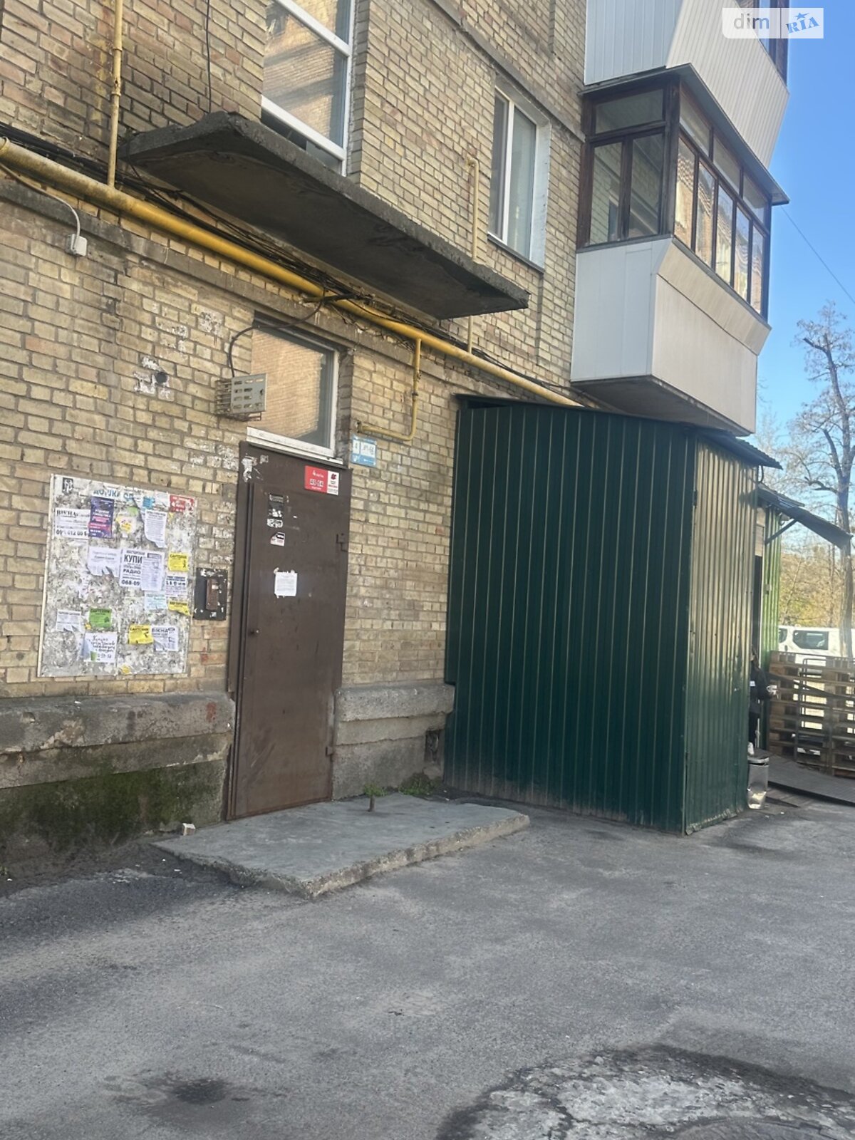 Продажа двухкомнатной квартиры в Киеве, на ул. Тампере 12, район Соцгород фото 1 Продажа двухкомнатной квартиры в Киеве, на ул. Тампере 12, район Соцгород фото 1