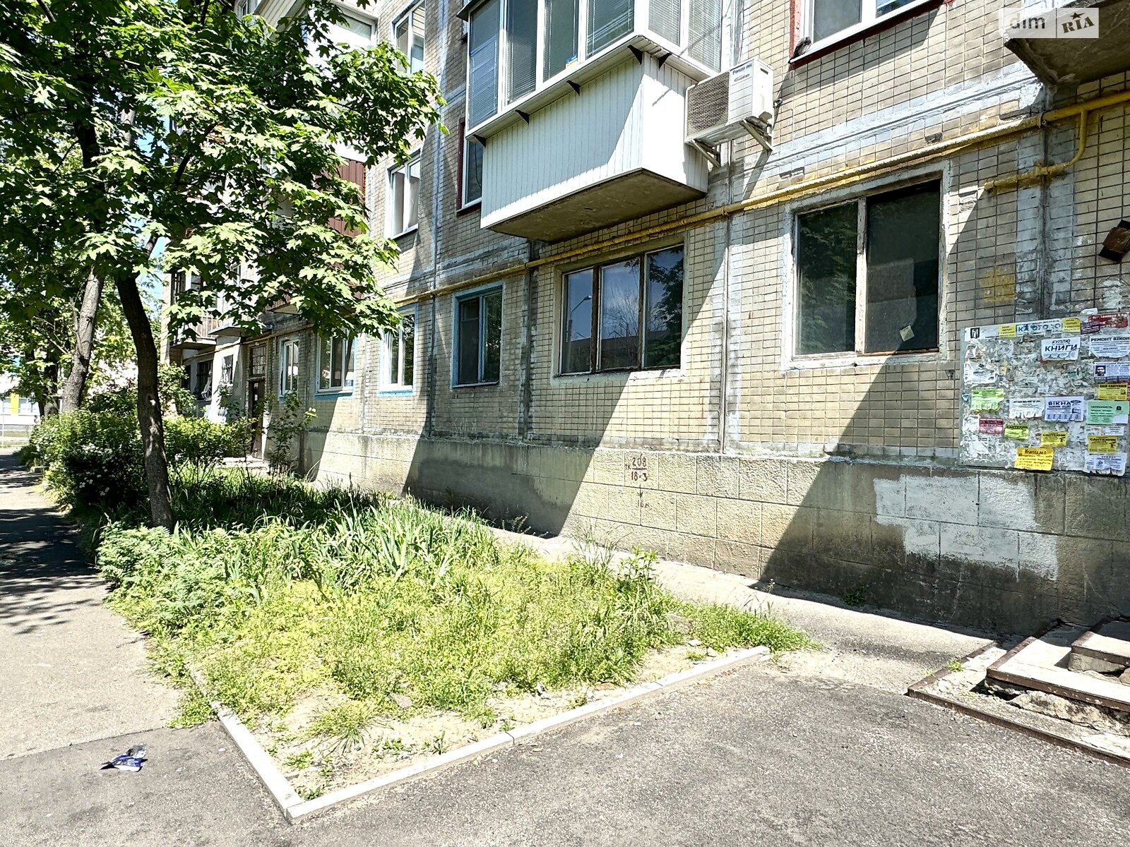 Продаж двокімнатної квартири в Києві, на вул. Тампере 8Б, район Соцмісто фото 1 Продаж двокімнатної квартири в Києві, на вул. Тампере 8Б, район Соцмісто фото 1