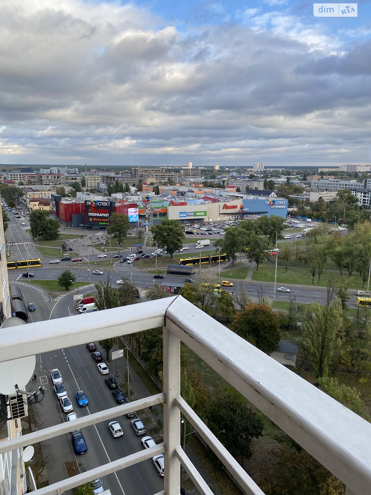 Продаж двокімнатної квартири в Києві, на вул. Вінстона Черчилля 43, район Соцмісто фото 1 Продаж двокімнатної квартири в Києві, на вул. Вінстона Черчилля 43, район Соцмісто фото 1
