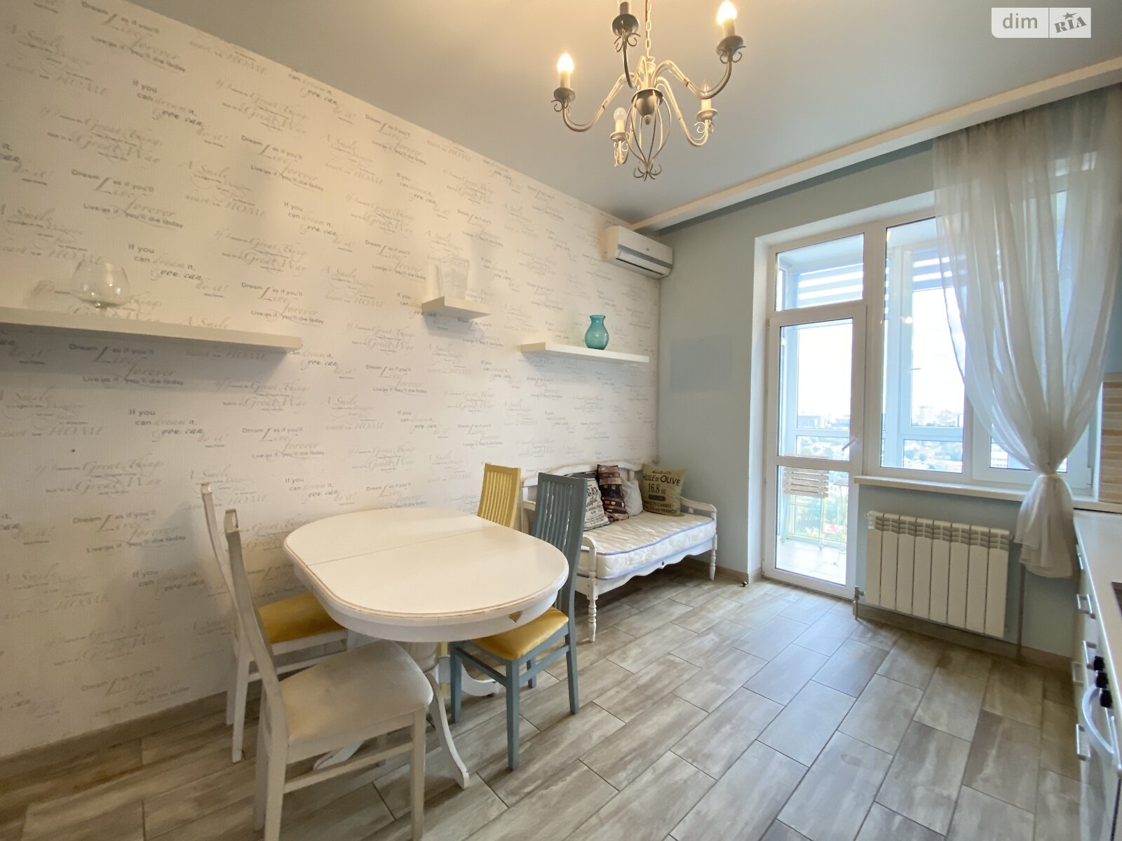 Продаж двокімнатної квартири в Києві, на вул. Вінстона Черчилля 43, район Соцмісто фото 1 Продаж двокімнатної квартири в Києві, на вул. Вінстона Черчилля 43, район Соцмісто фото 1