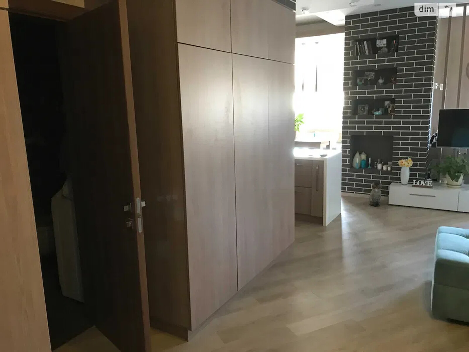 Продажа однокомнатной квартиры в Киеве, на ул. Уинстона Черчилля 43, район Соцгород фото 1 Продажа однокомнатной квартиры в Киеве, на ул. Уинстона Черчилля 43, район Соцгород фото 1