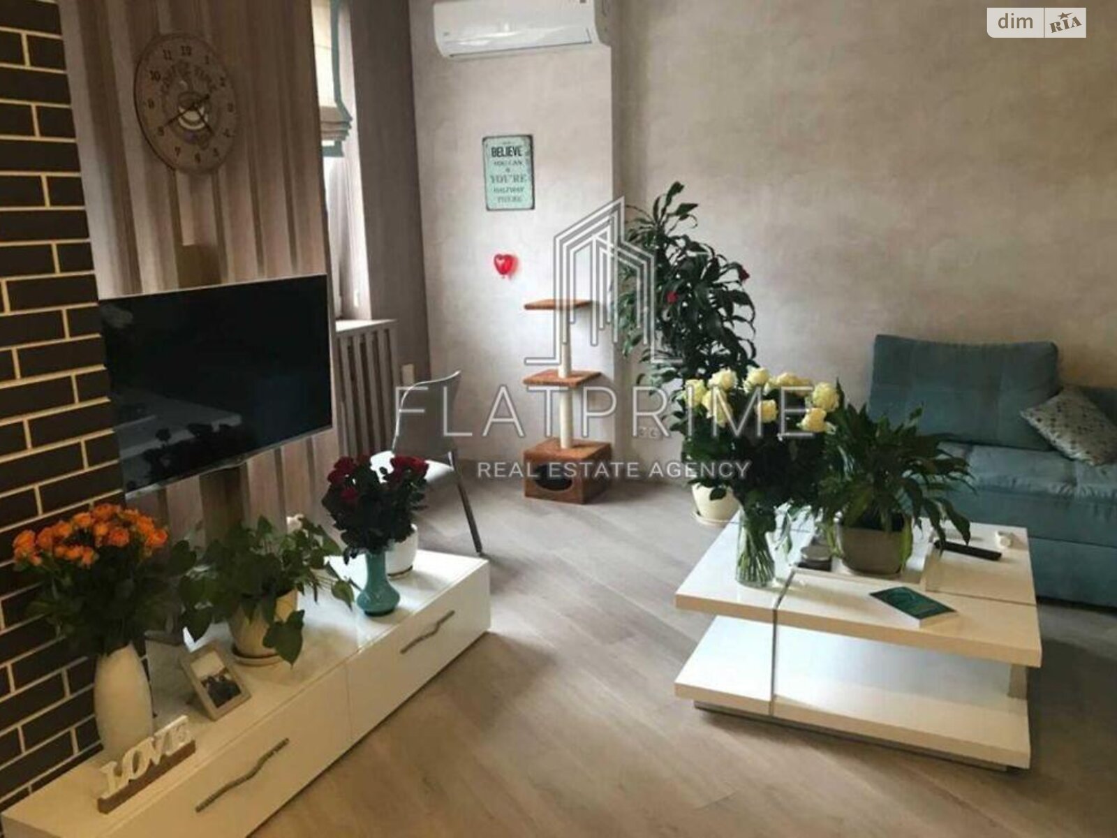Продаж однокімнатної квартири в Києві, на вул. Вінстона Черчилля 43, район Соцмісто фото 1 Продаж однокімнатної квартири в Києві, на вул. Вінстона Черчилля 43, район Соцмісто фото 1