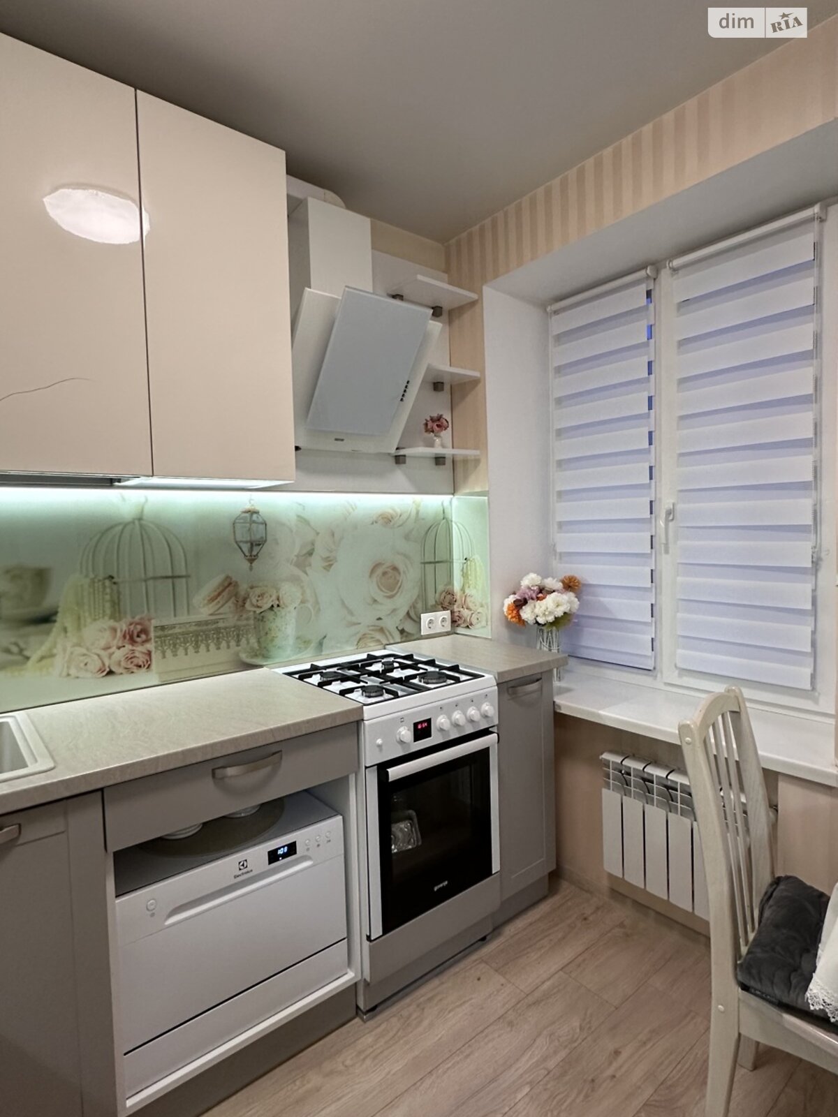 Продажа двухкомнатной квартиры в Киеве, на ул. Уинстона Черчилля 26, район Соцгород фото 1