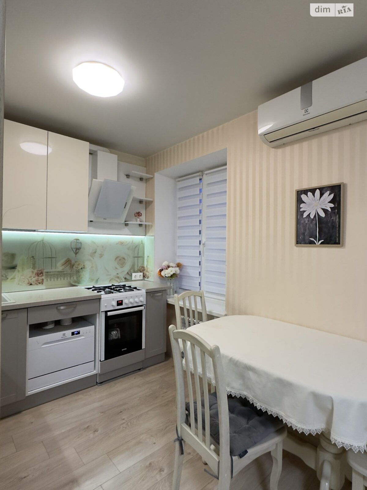 Продажа двухкомнатной квартиры в Киеве, на ул. Уинстона Черчилля 26, район Соцгород фото 1