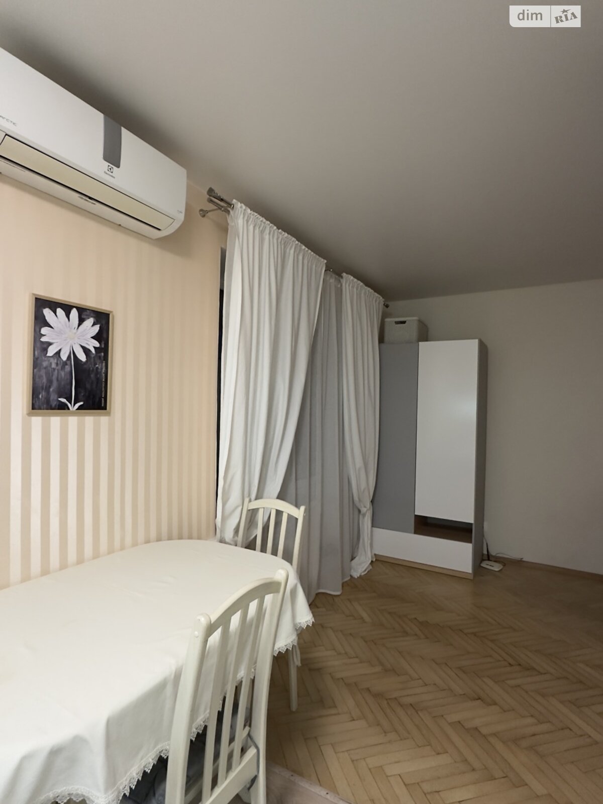 Продажа двухкомнатной квартиры в Киеве, на ул. Уинстона Черчилля 26, район Соцгород фото 1