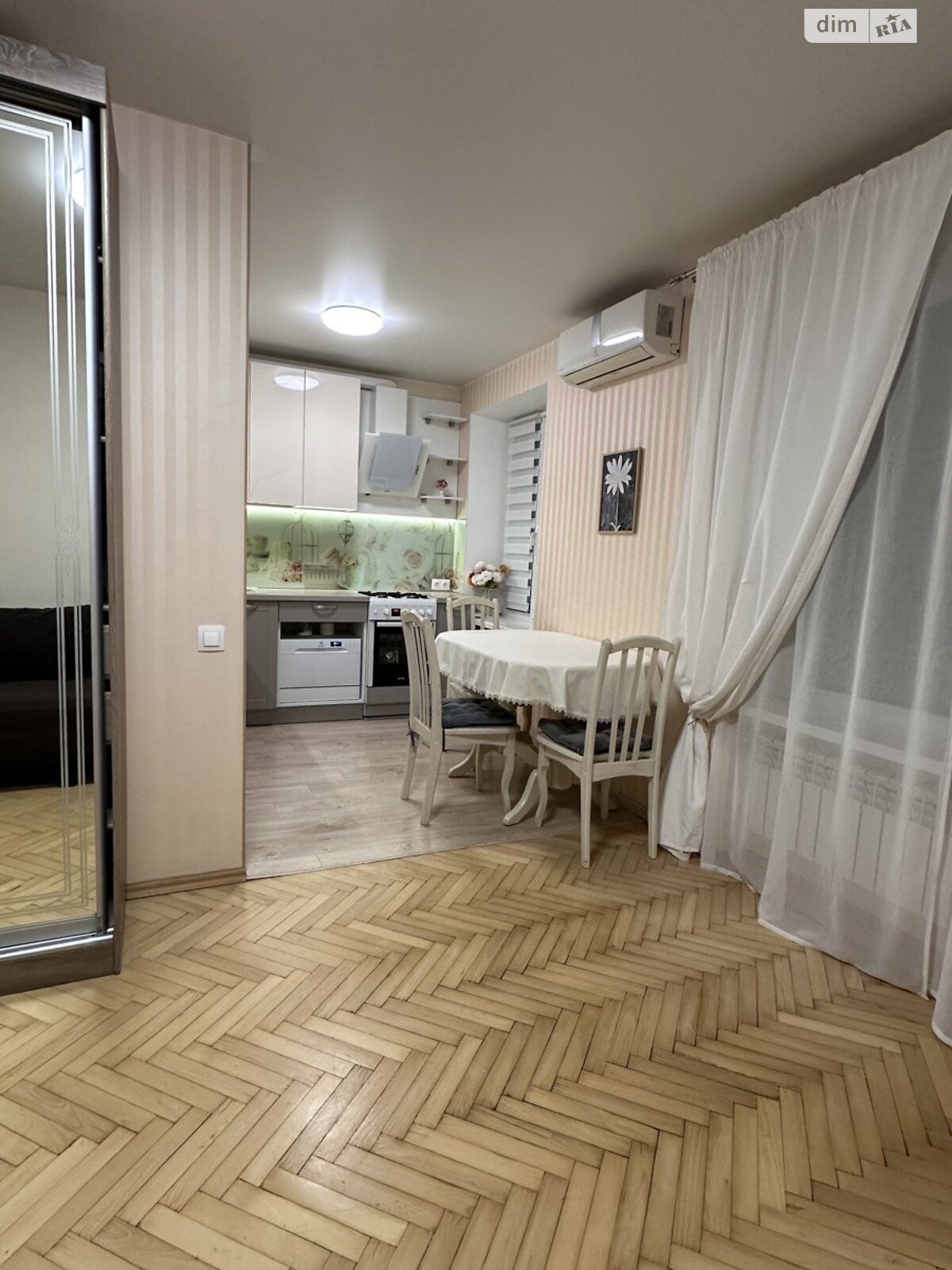 Продажа двухкомнатной квартиры в Киеве, на ул. Уинстона Черчилля 26, район Соцгород фото 1