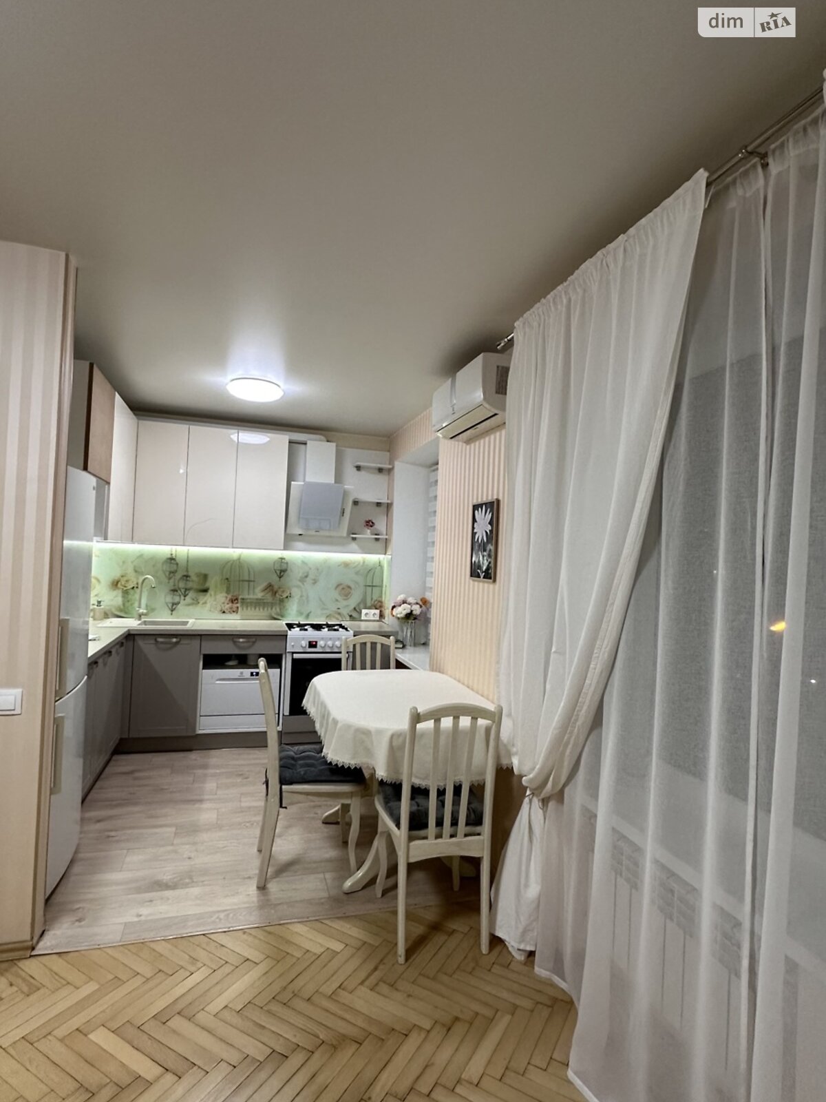 Продажа двухкомнатной квартиры в Киеве, на ул. Уинстона Черчилля 26, район Соцгород фото 1