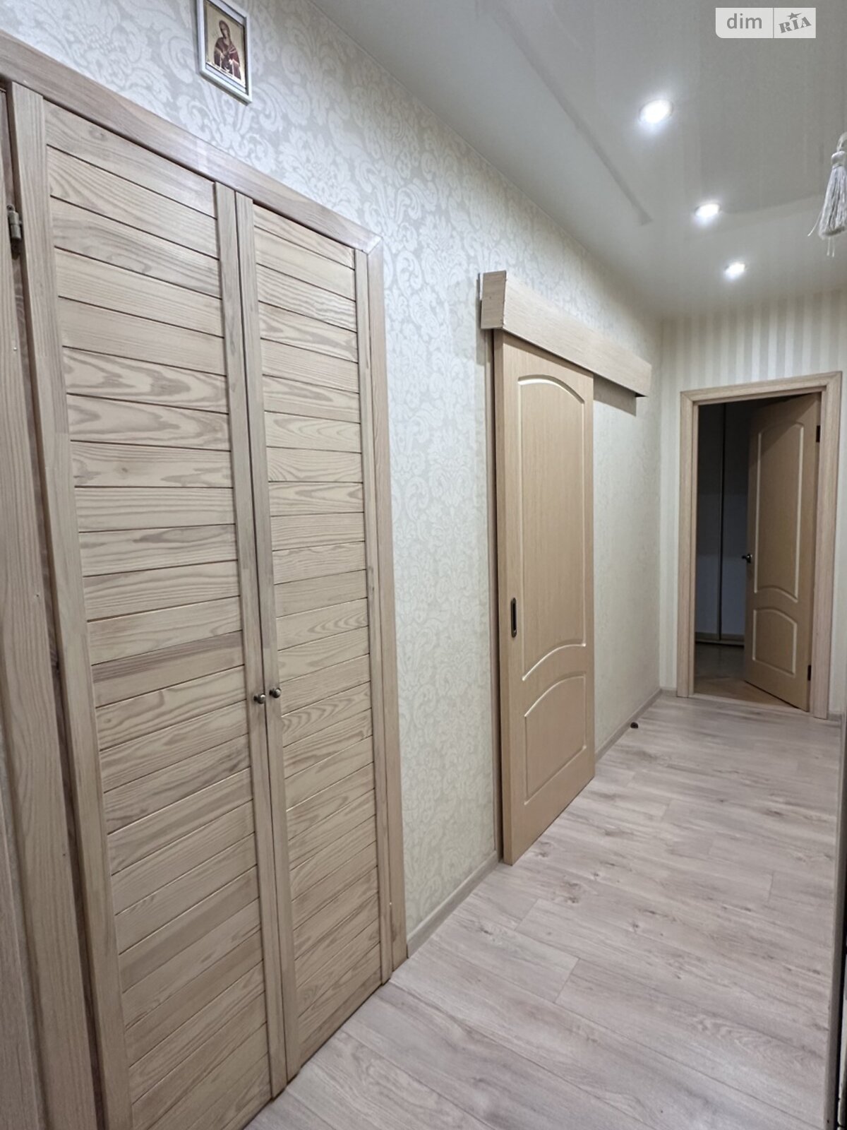 Продажа двухкомнатной квартиры в Киеве, на ул. Уинстона Черчилля 26, район Соцгород фото 1