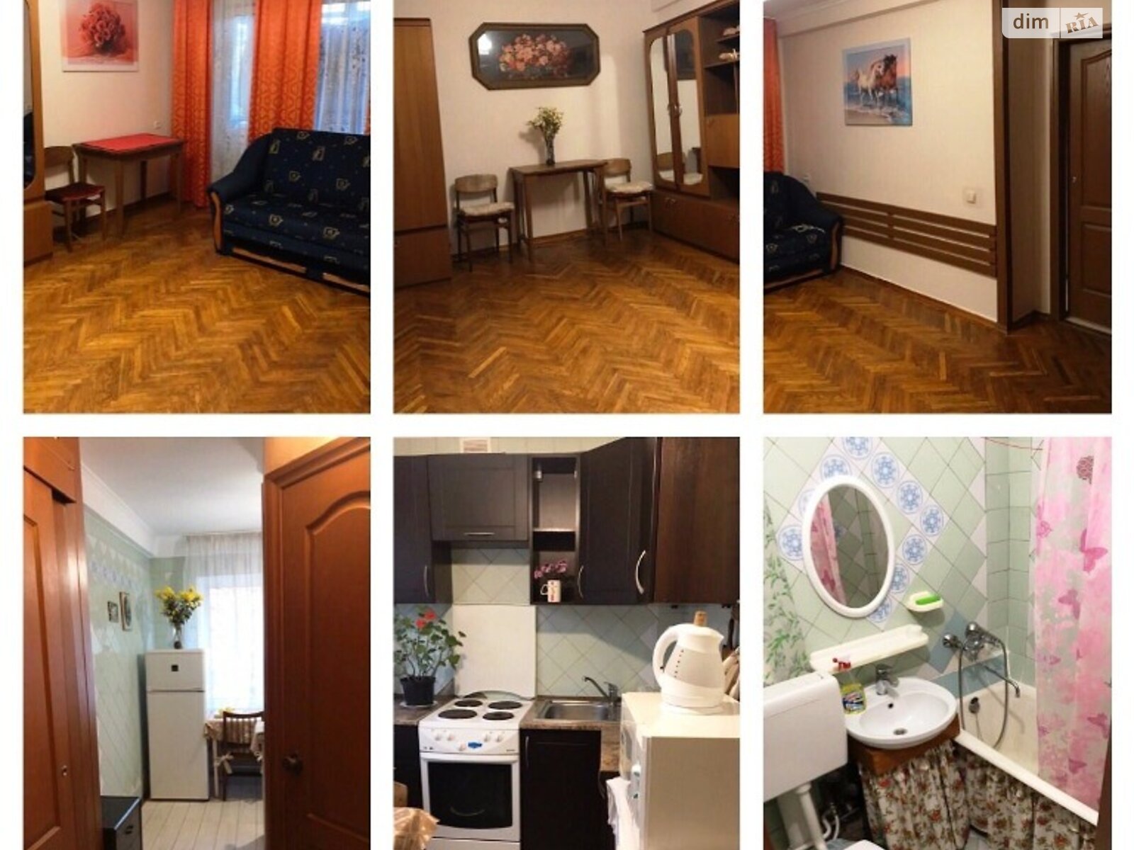 Продажа однокомнатной квартиры в Киеве, на бул. Верховного Совета 18А, район Соцгород фото 1 Продажа однокомнатной квартиры в Киеве, на бул. Верховного Совета 18А, район Соцгород фото 1