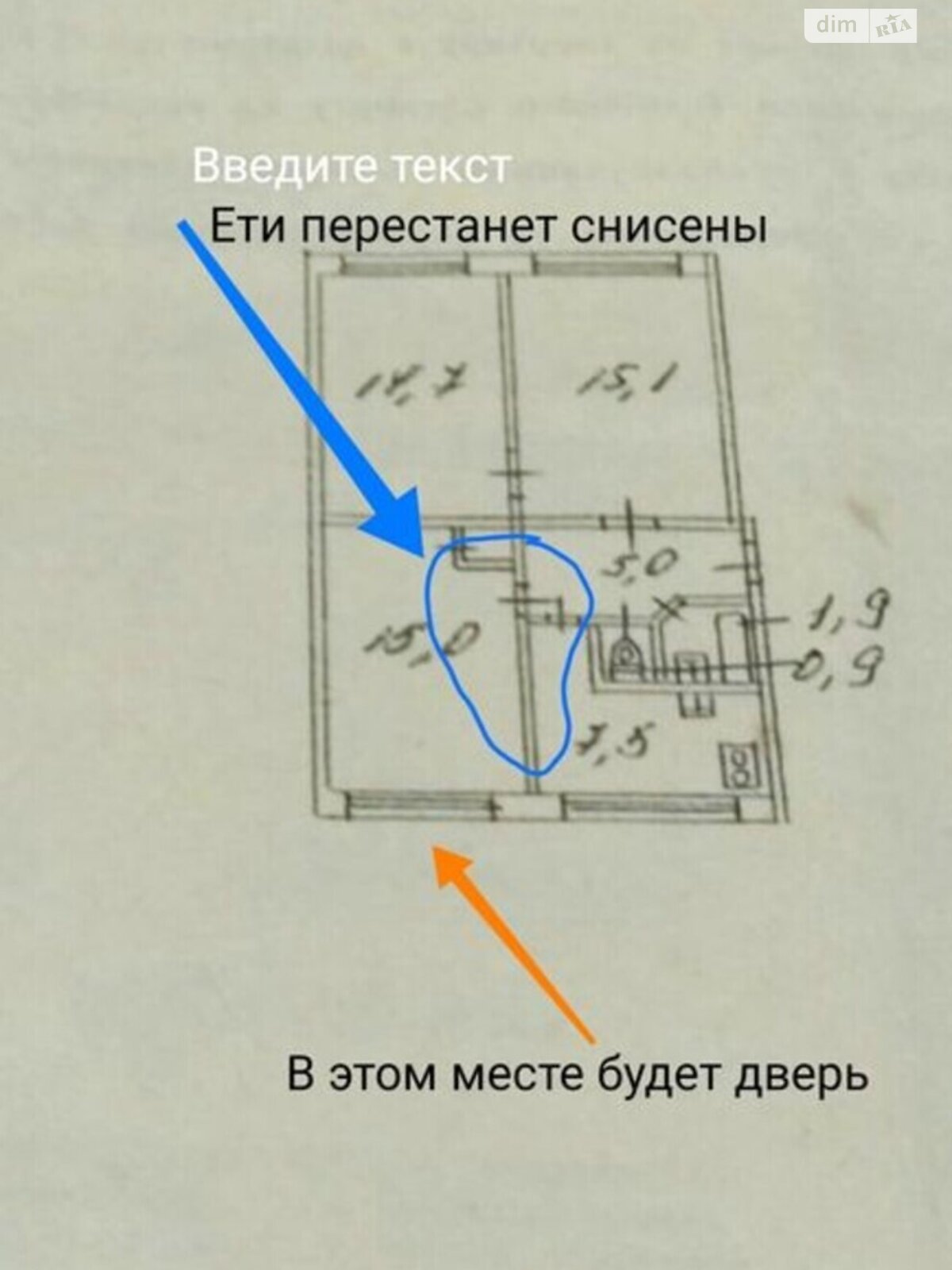 Продажа трехкомнатной квартиры в Киеве, на бул. Верховного Совета 10, район Соцгород фото 1 Продажа трехкомнатной квартиры в Киеве, на бул. Верховного Совета 10, район Соцгород фото 1
