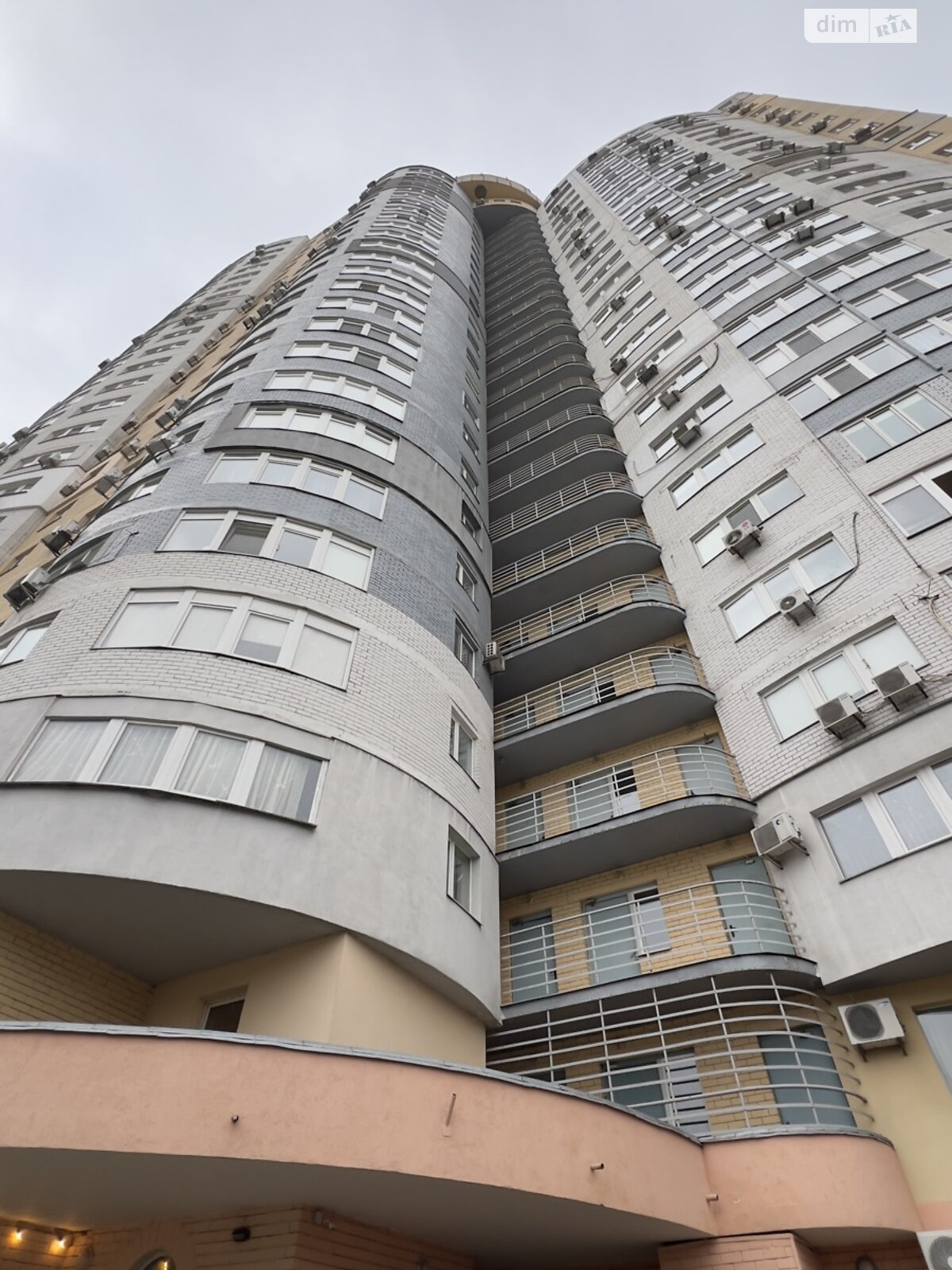 Продажа двухкомнатной квартиры в Киеве, на бул. Верховного Совета 14Б, район Соцгород фото 1