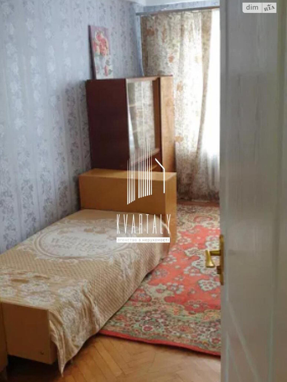 Продажа двухкомнатной квартиры в Киеве, на бул. Ярослава Гашека 9, район Соцгород фото 1