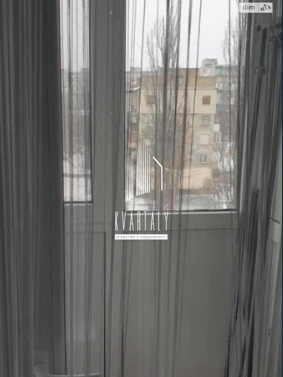 Продажа двухкомнатной квартиры в Киеве, на бул. Ярослава Гашека 9, район Соцгород фото 1