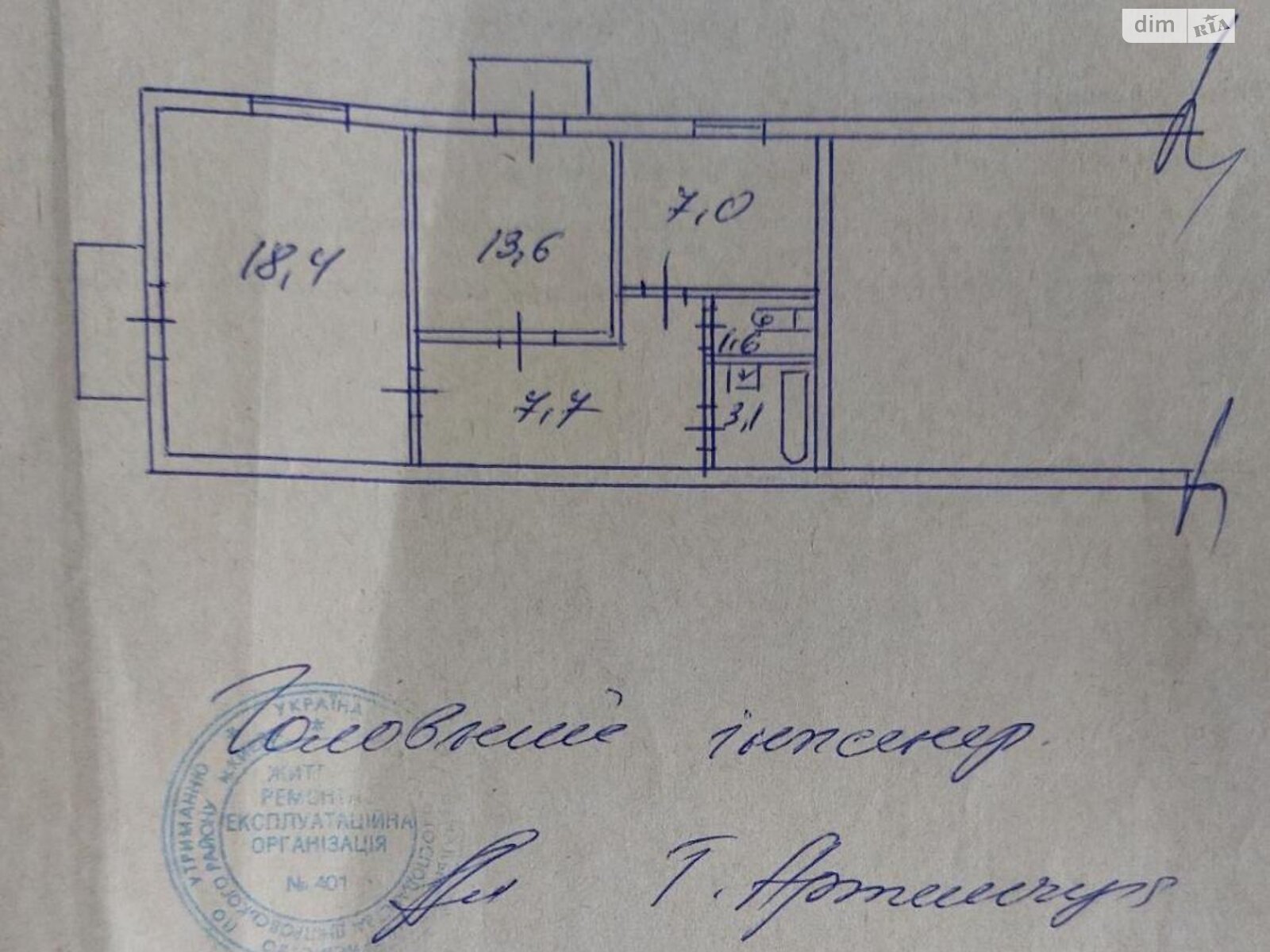 Продаж двокімнатної квартири в Києві, на просп. Леоніда Каденюка 2/35, район Соцмісто фото 1