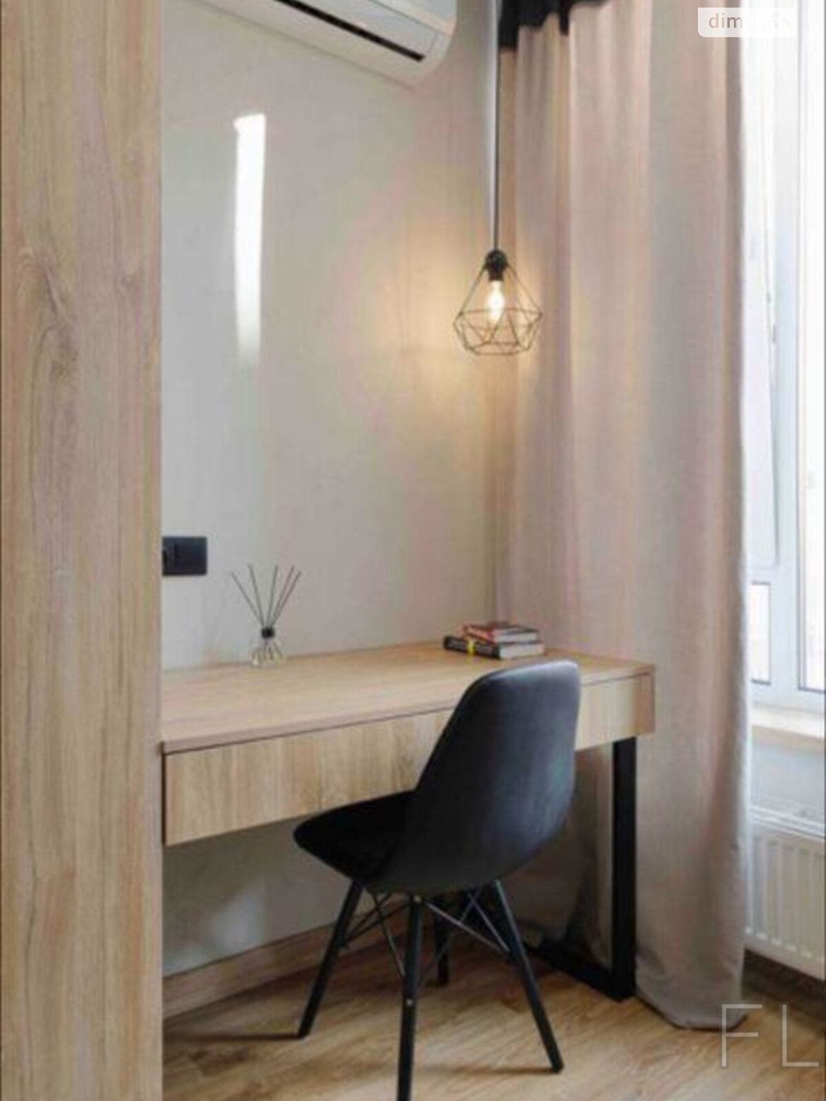 Продажа однокомнатной квартиры в Киеве, на ул. Юрия Липы 6, район Соцгород фото 1 Продажа однокомнатной квартиры в Киеве, на ул. Юрия Липы 6, район Соцгород фото 1