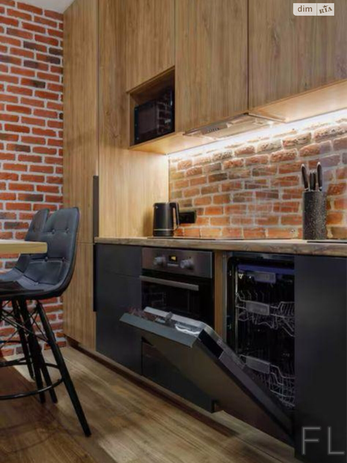 Продажа однокомнатной квартиры в Киеве, на ул. Юрия Липы 6, район Соцгород фото 1 Продажа однокомнатной квартиры в Киеве, на ул. Юрия Липы 6, район Соцгород фото 1