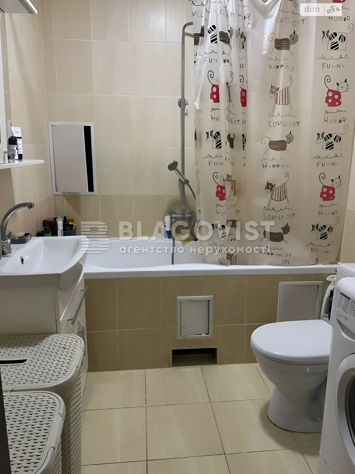 Продаж трикімнатної квартири в Києві, на вул. Юрія Поправки 14, район Соцмісто фото 1 Продаж трикімнатної квартири в Києві, на вул. Юрія Поправки 14, район Соцмісто фото 1