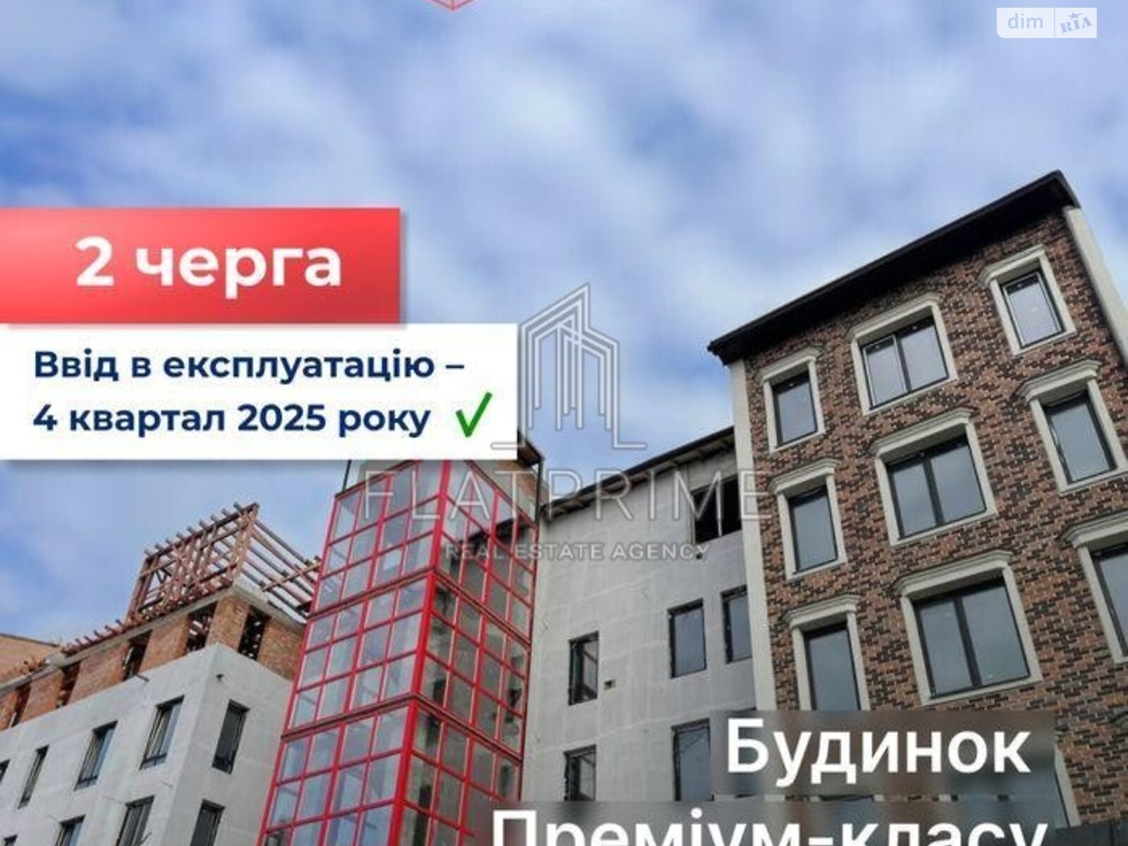 Продажа однокомнатной квартиры в Киеве, на ул. Ивана Билыка, район Совки фото 1 Продажа однокомнатной квартиры в Киеве, на ул. Ивана Билыка, район Совки фото 1