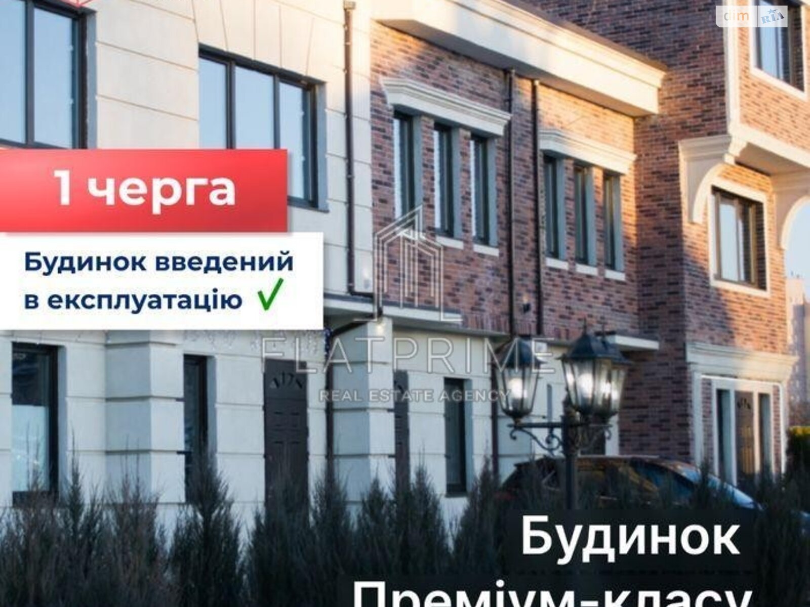 Продажа однокомнатной квартиры в Киеве, на ул. Ивана Билыка, район Совки фото 1 Продажа однокомнатной квартиры в Киеве, на ул. Ивана Билыка, район Совки фото 1