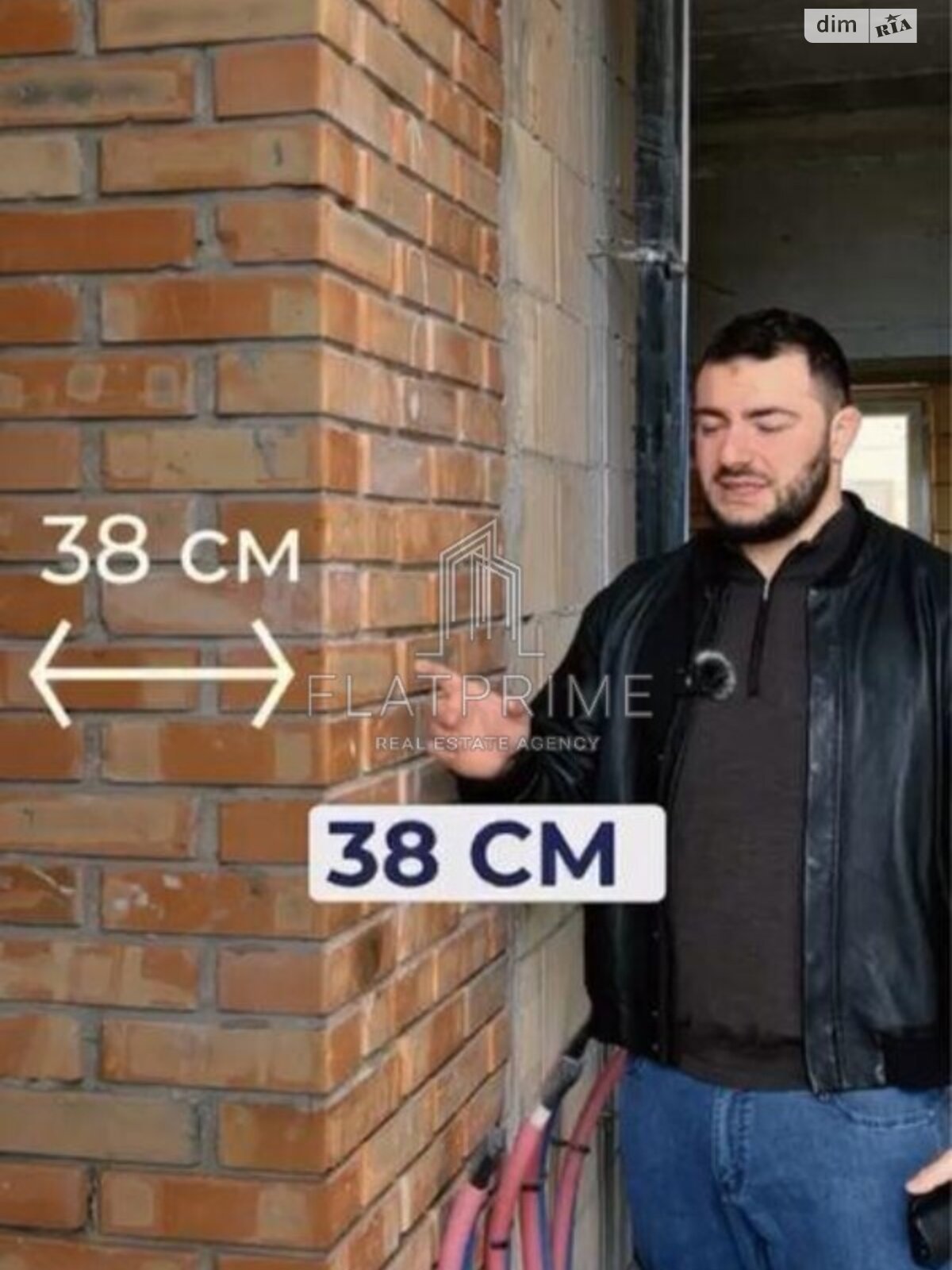 Продажа однокомнатной квартиры в Киеве, на ул. Ивана Билыка, район Совки фото 1 Продажа однокомнатной квартиры в Киеве, на ул. Ивана Билыка, район Совки фото 1