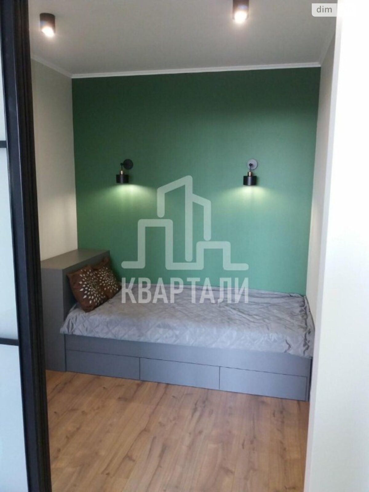 Продажа двухкомнатной квартиры в Киеве, на ул. Кадетский Гай 10, район Совки фото 1