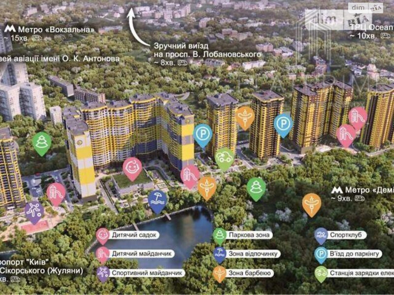 Продажа однокомнатной квартиры в Киеве, на ул. Кадетский Гай 10, район Совки фото 1 Продажа однокомнатной квартиры в Киеве, на ул. Кадетский Гай 10, район Совки фото 1