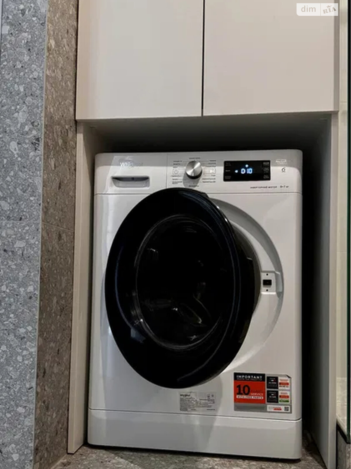 Продаж однокімнатної квартири в Києві, на вул. Кадетський Гай 10, район Совки фото 1 Продаж однокімнатної квартири в Києві, на вул. Кадетський Гай 10, район Совки фото 1
