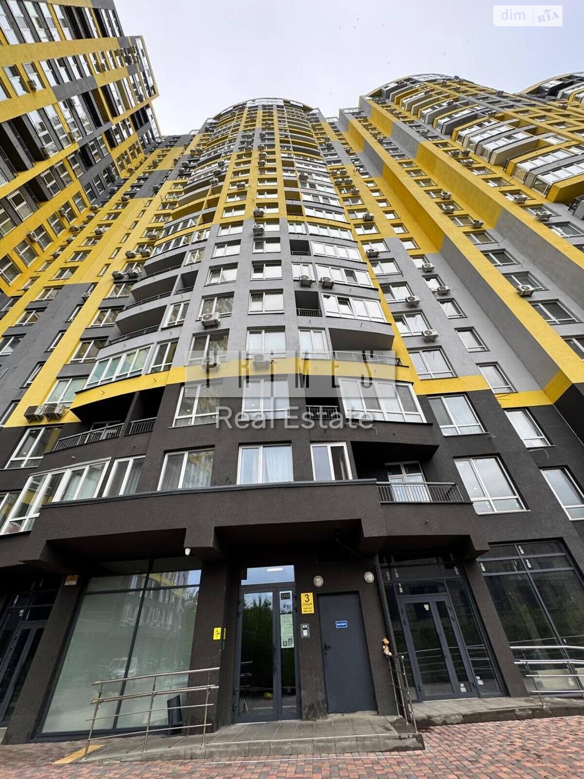 Продажа однокомнатной квартиры в Киеве, на ул. Кадетский Гай 10, район Совки фото 1 Продажа однокомнатной квартиры в Киеве, на ул. Кадетский Гай 10, район Совки фото 1
