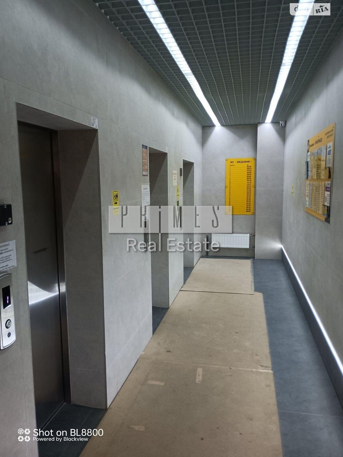 Продажа трехкомнатной квартиры в Киеве, на ул. Кадетский Гай, район Совки фото 1 Продажа трехкомнатной квартиры в Киеве, на ул. Кадетский Гай, район Совки фото 1