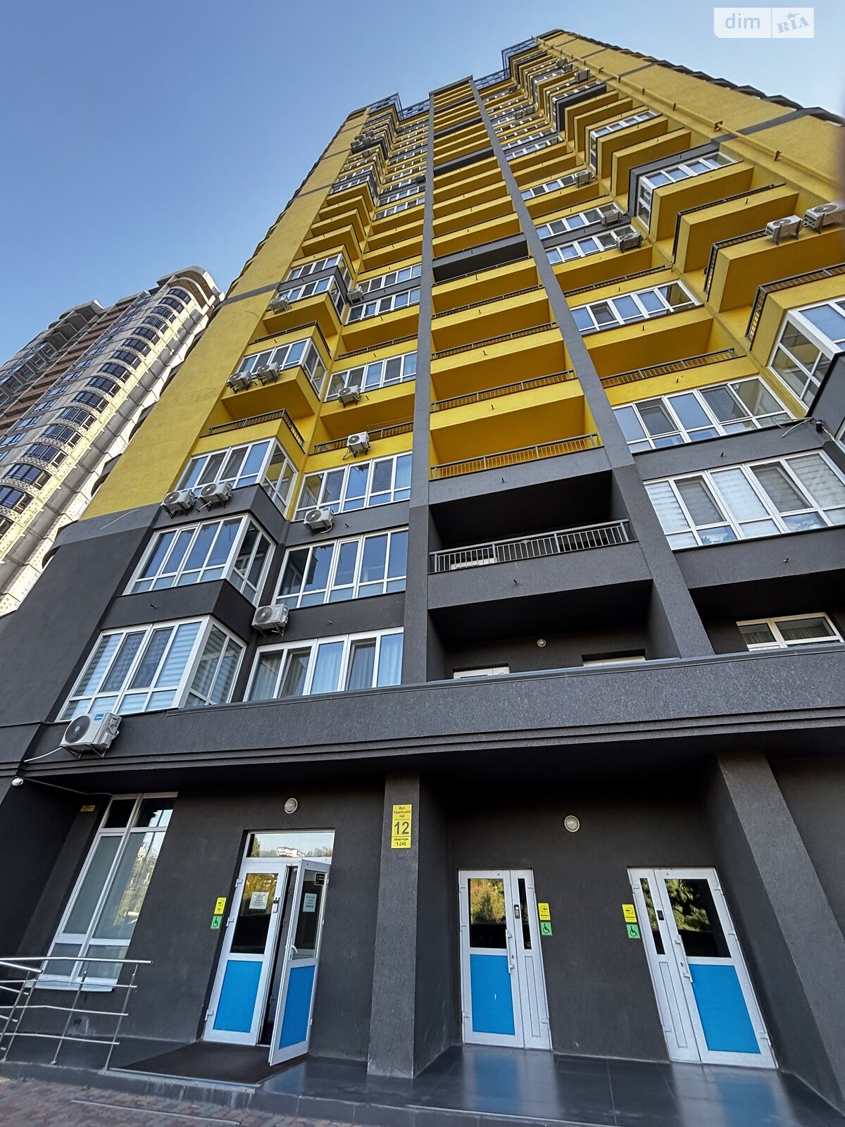 Продаж однокімнатної квартири в Києві, на вул. Кадетський Гай 12, район Совки фото 1 Продаж однокімнатної квартири в Києві, на вул. Кадетський Гай 12, район Совки фото 1