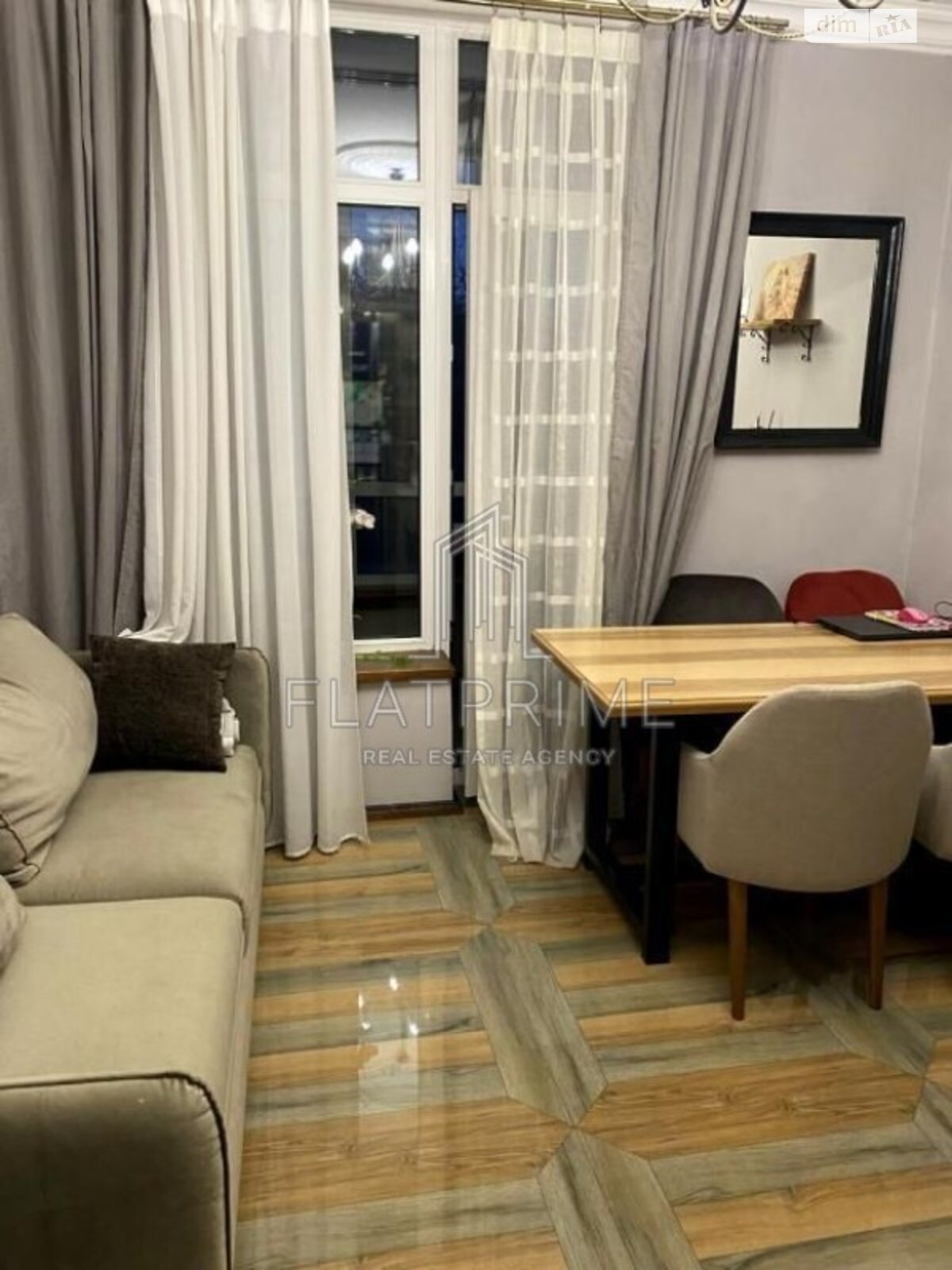 Продажа двухкомнатной квартиры в Киеве, на ул. Кадетский Гай 8, район Совки фото 1 Продажа двухкомнатной квартиры в Киеве, на ул. Кадетский Гай 8, район Совки фото 1