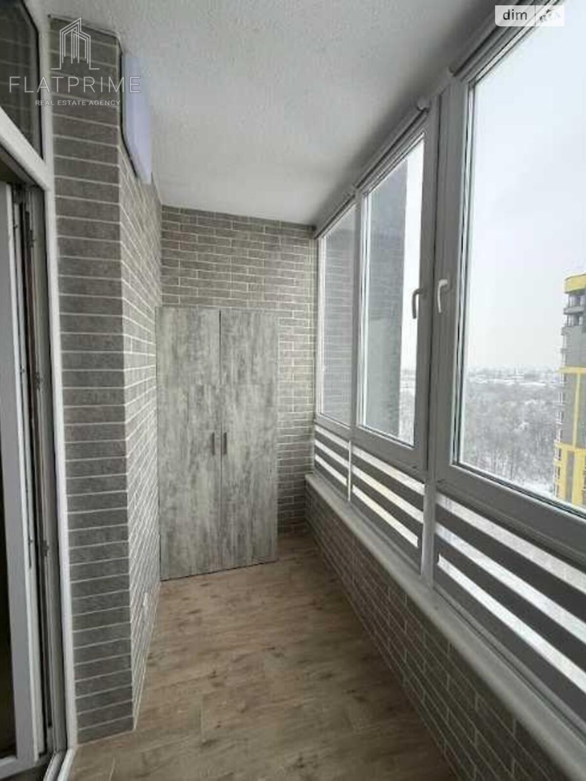 Продажа однокомнатной квартиры в Киеве, на ул. Кадетский Гай 10, район Совки фото 1