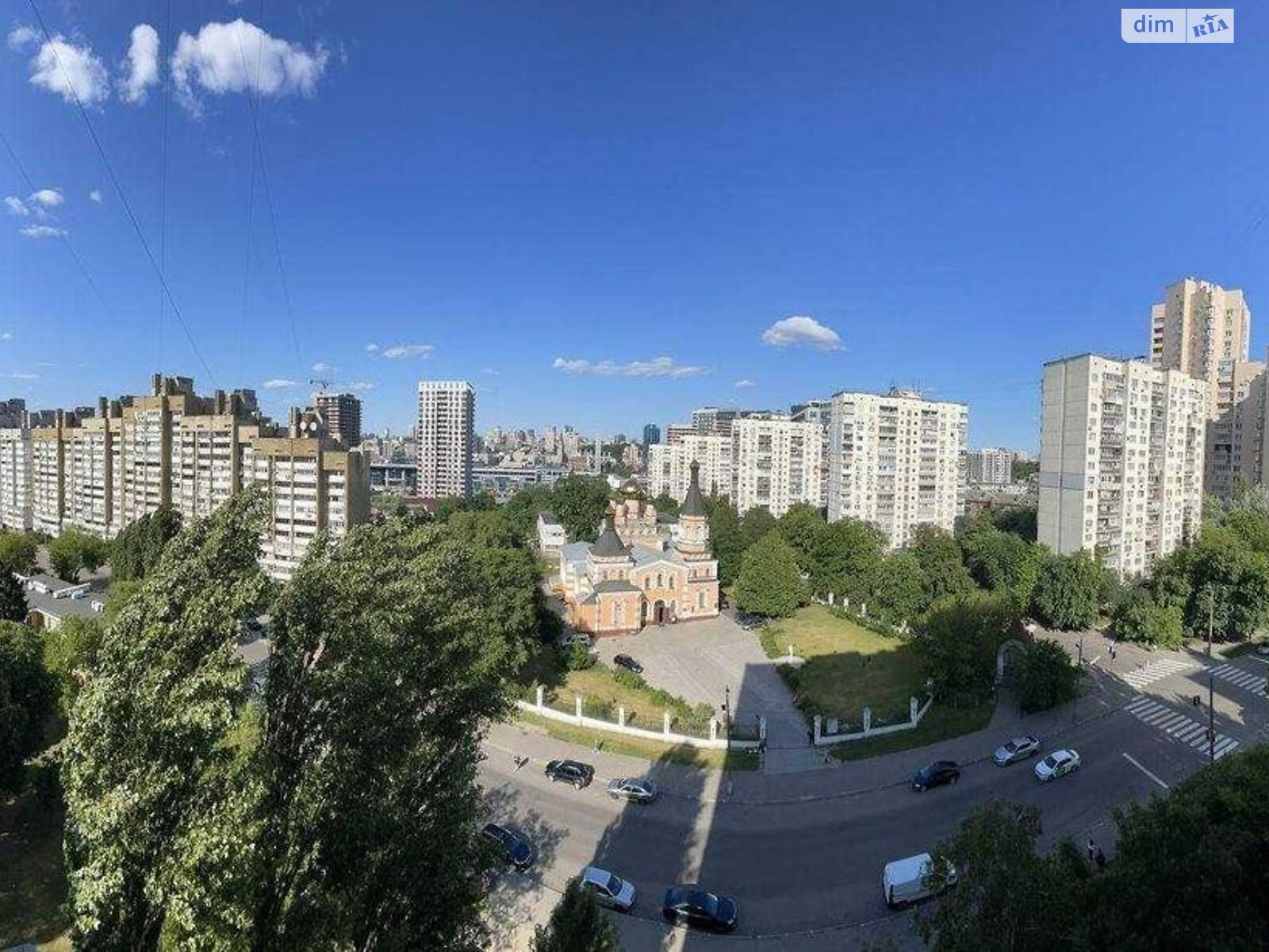 Продажа трехкомнатной квартиры в Киеве, на ул. Стадионная 14, фото 1