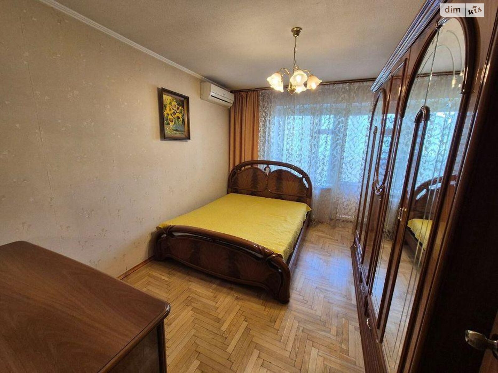 Продажа трехкомнатной квартиры в Киеве, на ул. Стадионная 6, фото 1 Продажа трехкомнатной квартиры в Киеве, на ул. Стадионная 6, фото 1