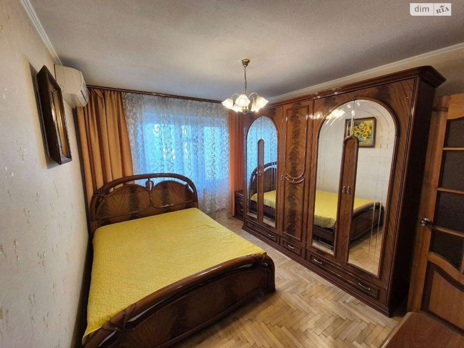 Продажа трехкомнатной квартиры в Киеве, на ул. Стадионная 6, фото 1 Продажа трехкомнатной квартиры в Киеве, на ул. Стадионная 6, фото 1