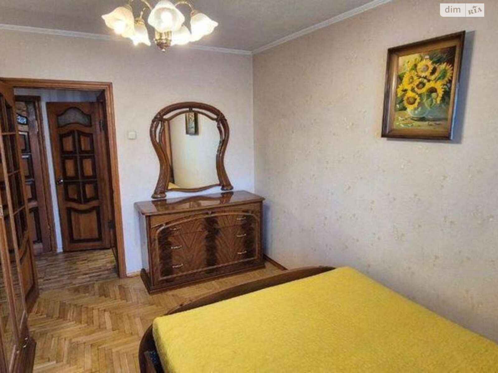 Продажа трехкомнатной квартиры в Киеве, на ул. Стадионная 6, фото 1 Продажа трехкомнатной квартиры в Киеве, на ул. Стадионная 6, фото 1