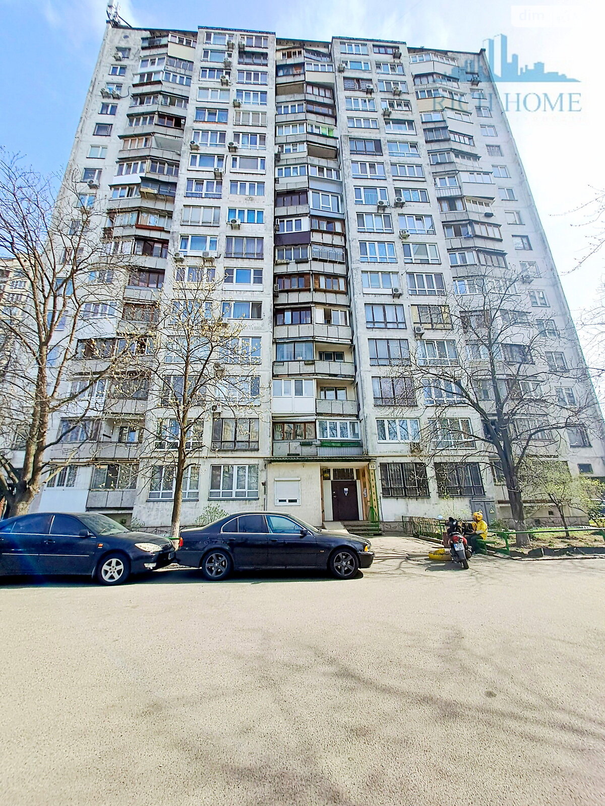 Продажа однокомнатной квартиры в Киеве, на ул. Андрея Малышко 13, район Старая Дарница фото 1