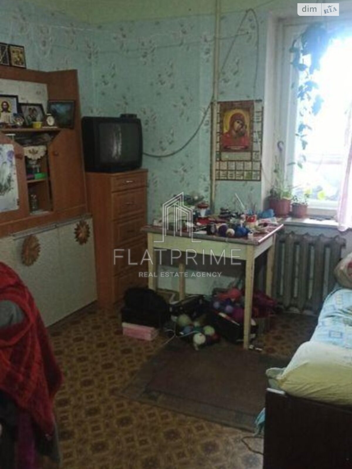 Продаж чотирикімнатної квартири в Києві, на вул. Азербайджанська 16/3, район Стара Дарниця фото 1 Продаж чотирикімнатної квартири в Києві, на вул. Азербайджанська 16/3, район Стара Дарниця фото 1