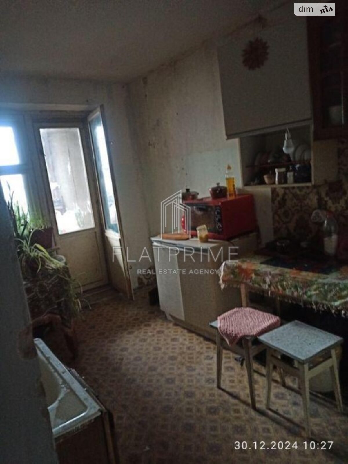 Продаж чотирикімнатної квартири в Києві, на вул. Азербайджанська 16/3, район Стара Дарниця фото 1 Продаж чотирикімнатної квартири в Києві, на вул. Азербайджанська 16/3, район Стара Дарниця фото 1