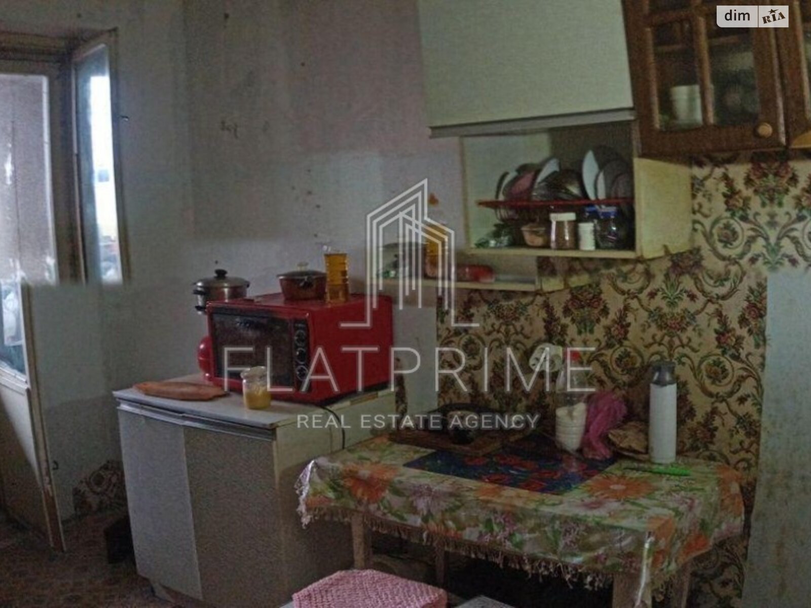 Продаж чотирикімнатної квартири в Києві, на вул. Азербайджанська 16/3, район Стара Дарниця фото 1 Продаж чотирикімнатної квартири в Києві, на вул. Азербайджанська 16/3, район Стара Дарниця фото 1