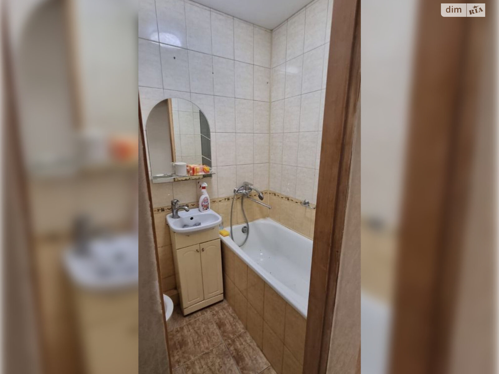 Продажа однокомнатной квартиры в Киеве, на ул. Днистерская 1, район Старая Дарница фото 1 Продажа однокомнатной квартиры в Киеве, на ул. Днистерская 1, район Старая Дарница фото 1